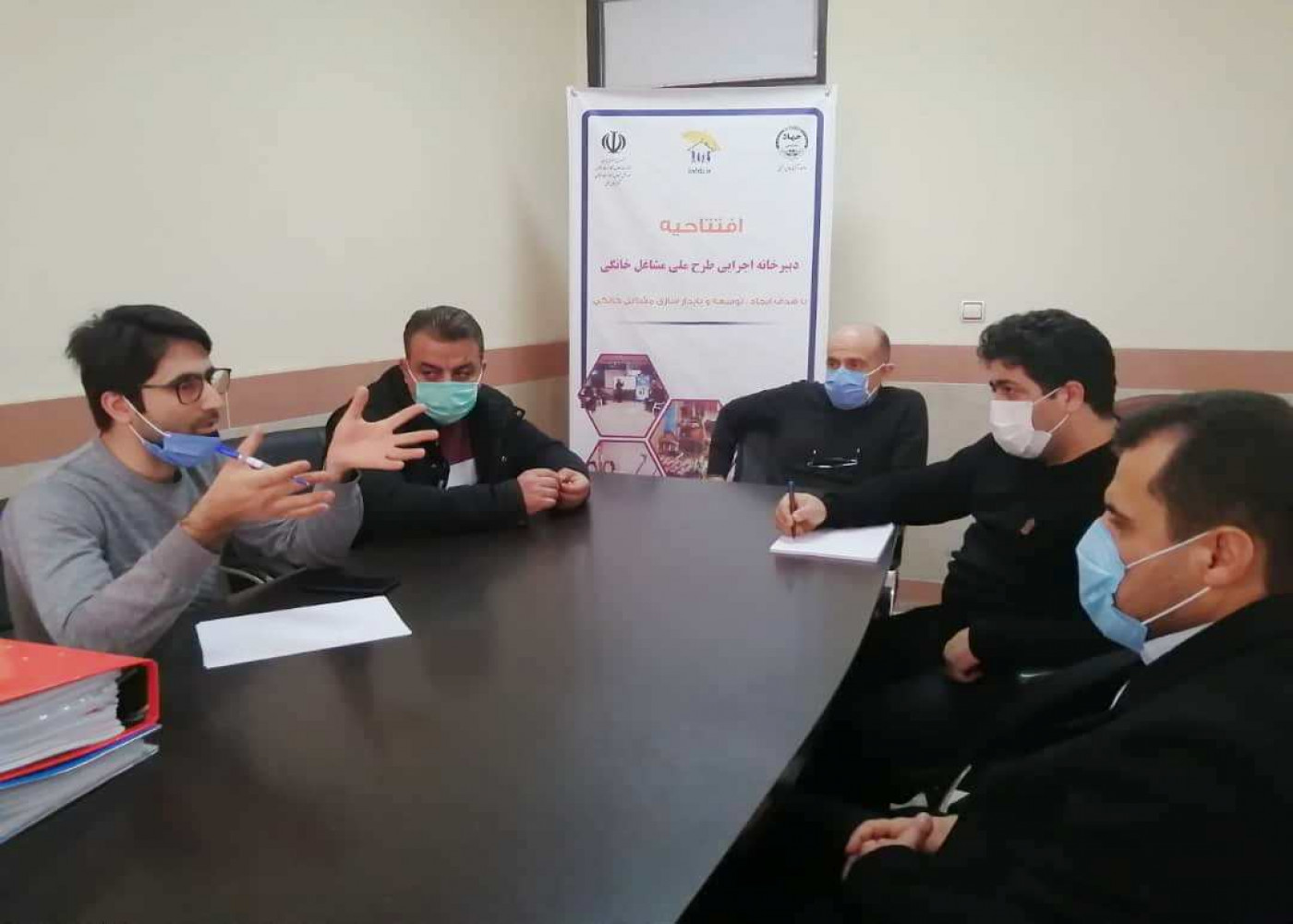 جلسه هماهنگی برگزاری وبینار آموزشی دیجیتال مارکتینگ ویژه متقاضیان مشاغل خانگی اذربایجان غربی برگزار شد