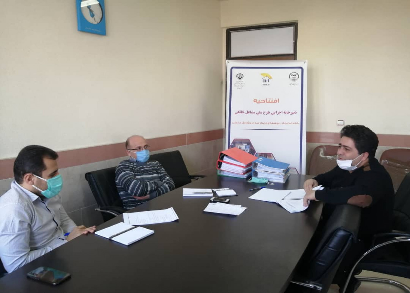 جلسه کمیته اجرایی طرح ملی توسعه مشاغل خانگی آذربایجان غربی برگزار شد