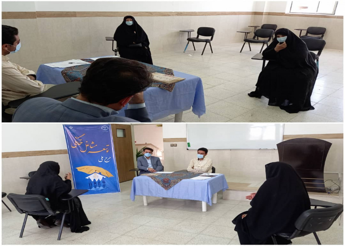 برگزاری جلسه با پیشران رسته شغلی خیاطی لباس در محل جهاد دانشگاهی استان یزد