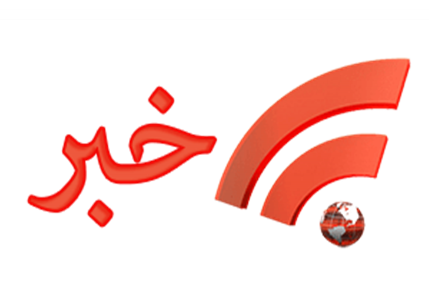نخستین اکسپوی محصولات «فرت‌بافی»طرح مشاغل نوین خانگی استان خراسان رضوی برگزار می‌شود