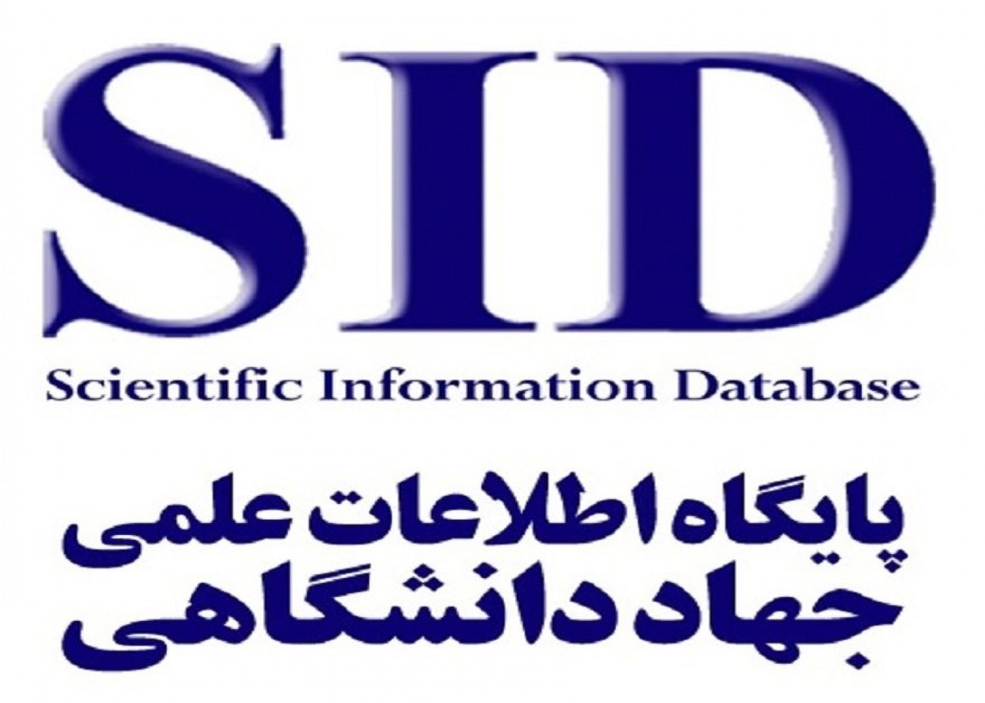 مصاحبه متقاضیان رشته مترجمی طرح ملی توسعه مشاغل خانگی استان همدان برگزار شد