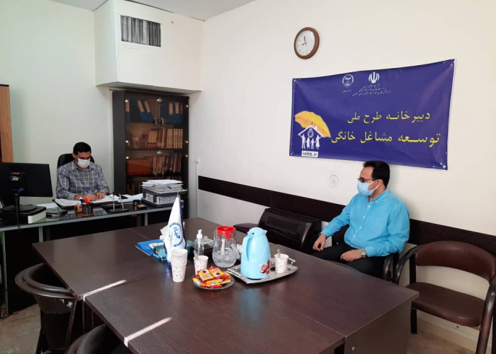 همکاری مرکز رشد فناوری گیاهان دارویی دانشگاه ازاد اصفهان با طرح ملی توسعه مشاغل خانگی