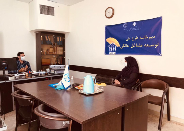 اعلام همکاری فعال حوزه فرش با طرح مشاغل خانگی در اصفهان