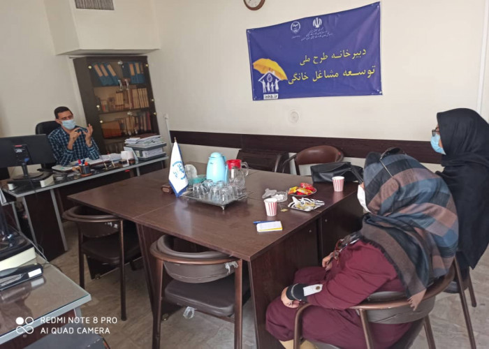 برگزاری جلسه مشاوره با پیشران حوزه عروسک بافی در اصفهان
