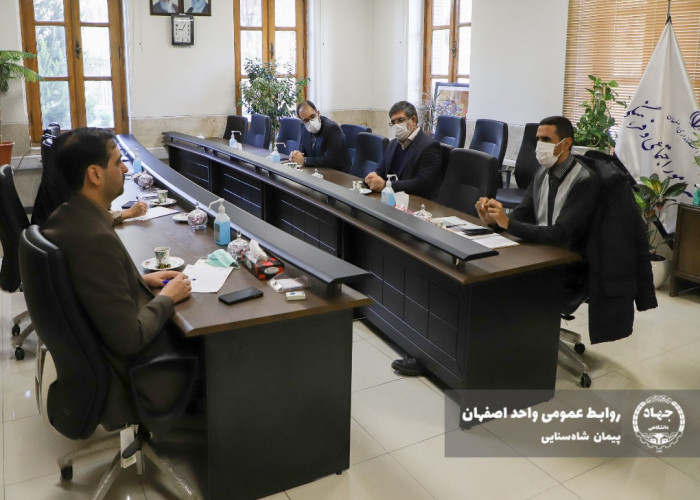ارائه مدل طرح ملی توسعه مشاغل خانگی به مدیر کل دفتر امور اجتماعی استانداری اصفهان