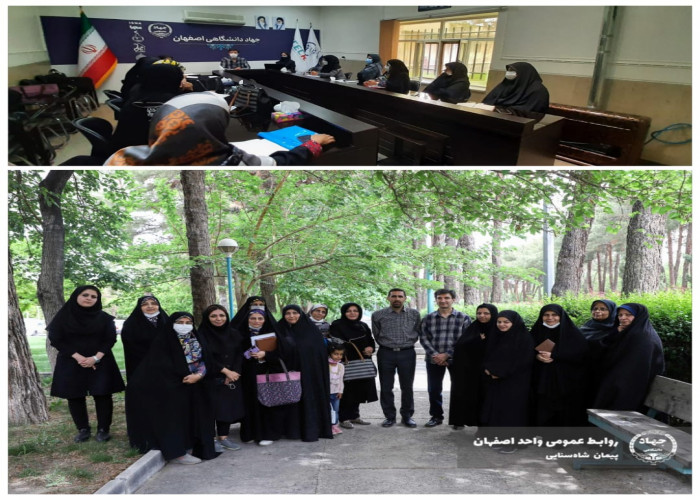 برگزاری دومین جلسه کارگاه آموزش بازاریابی پیشرانان استان اصفهان
