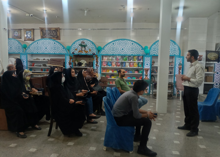 اشنایی متقاضیان و پشتیبان های نمایشگاه مشاغل خانگی با تکنیک های مذاکره و فروش در اصفهان