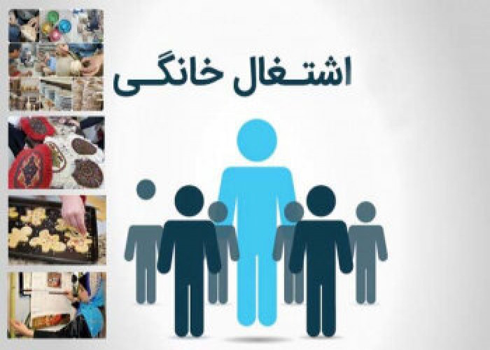 اعطای یک میلیارد ریال تسهیلات قرض الحسنه به پیشران قالی و گلیم خوزستان