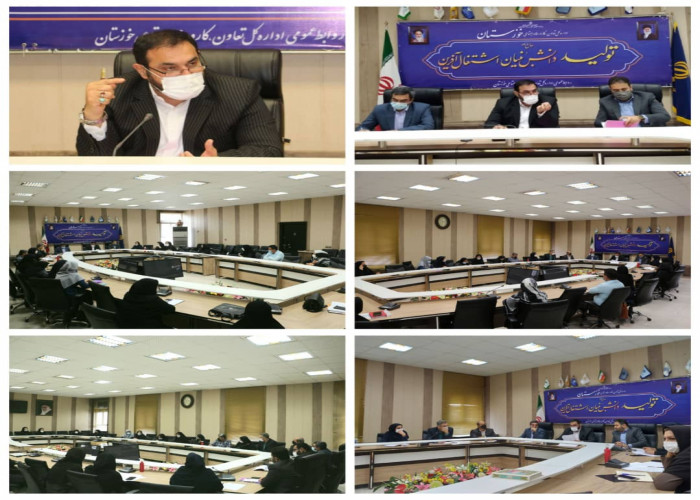 عضویت پیشرانهای خوزستان در "تعاونی تأمین نیاز مشاغل خانگی" با معرفی جهاددانشگاهی