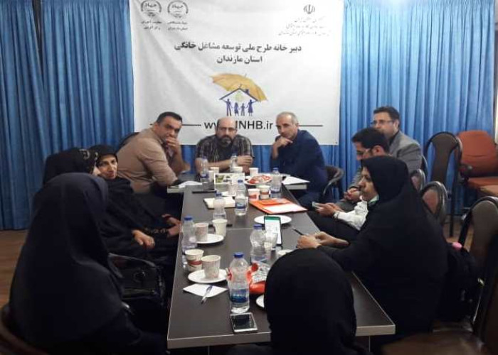 در راستای توانمندسازی مشاغل خانگی و شبکه سازی فعالین مشاغل خانگی در رسته فرش دستبافت نشست تخصصی فعالین این حوزه در ساری برگزار شد.