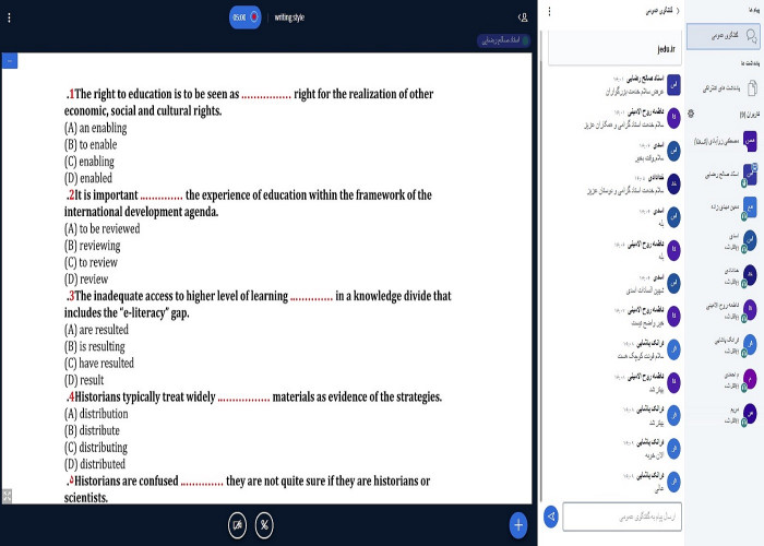 برگزاری دوره آموزشی«writing style» ویژه پیشران ها و متقاضیان حوزه مترجمی مشاغل خانگی استان قزوین