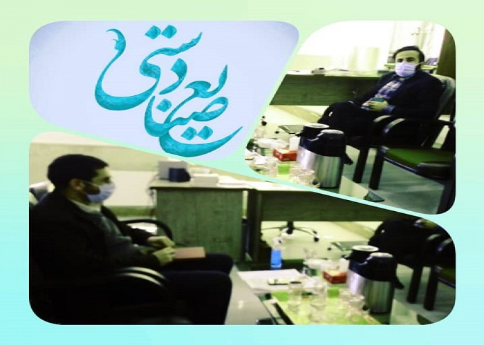 نشست هم اندیشی با فعال حوزه هنر و صنایع دستی در چهارمحال و بختیاری برگزار شد