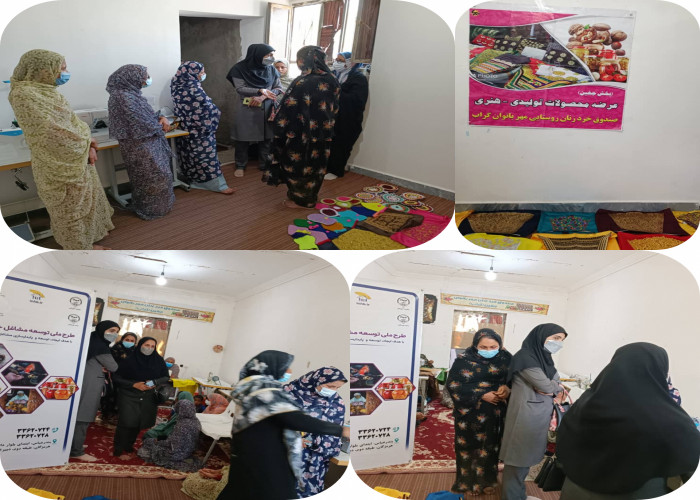 بازدید مدیر اجرایی طرح مشاغل خانگی هرمزگان از کارگاه پوشاک صندوق خرد زنان در رودان