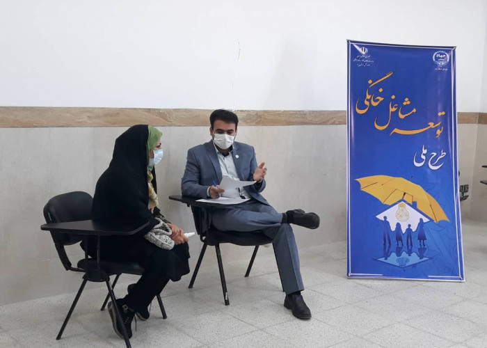 برگزاری جلسه مشاوره انفرادی رسته شغلی برنامه نویسی با متقاضیان شهرستان های استان یزد
