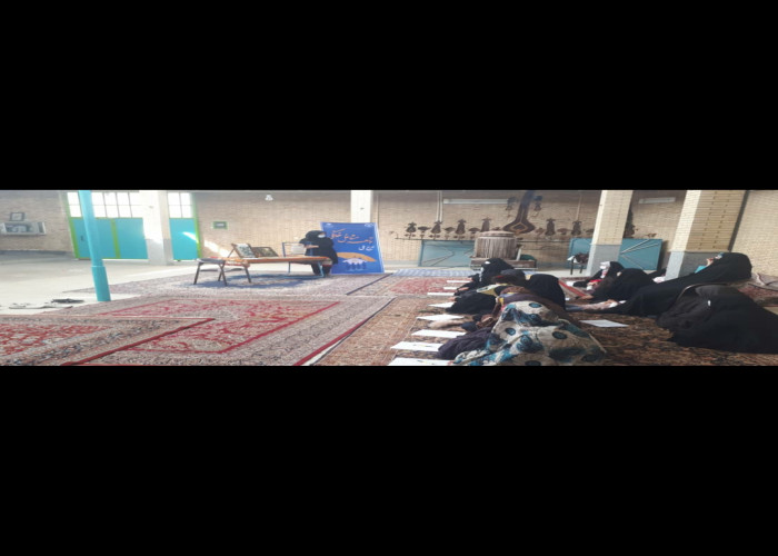 برگزاری جلسه توجیهی رسته شغلی تابلوفرش در روستای شرب العین شهرستان یزد