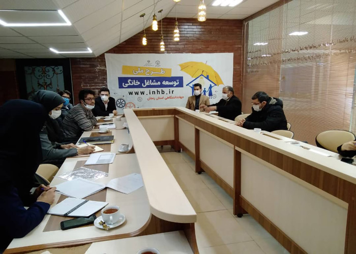 جلسه هماهنگی با پیشران و تسهیلگر مزیت پرورش دهنده گوسفند و بز در استان زنجان