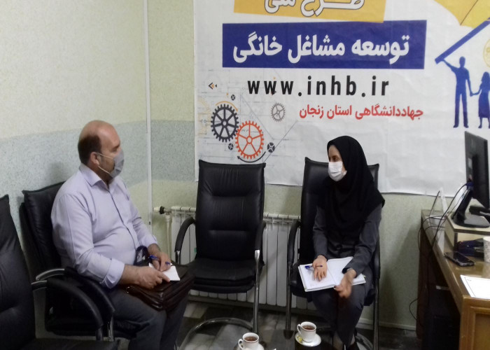جلسه هم اندیشی با پیشران قالیبافی در زنجان