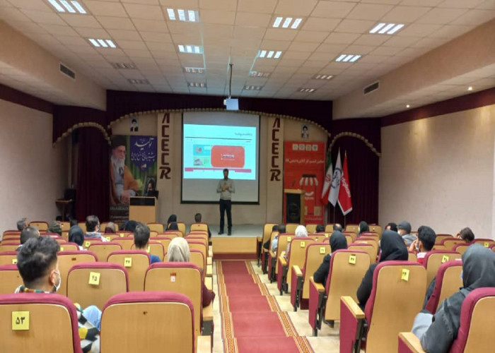 ورکشاپ تخصصی آموزش فروش آنلاین در مکان‌بازار دیجی‌کالا در زنجان برگزار شد